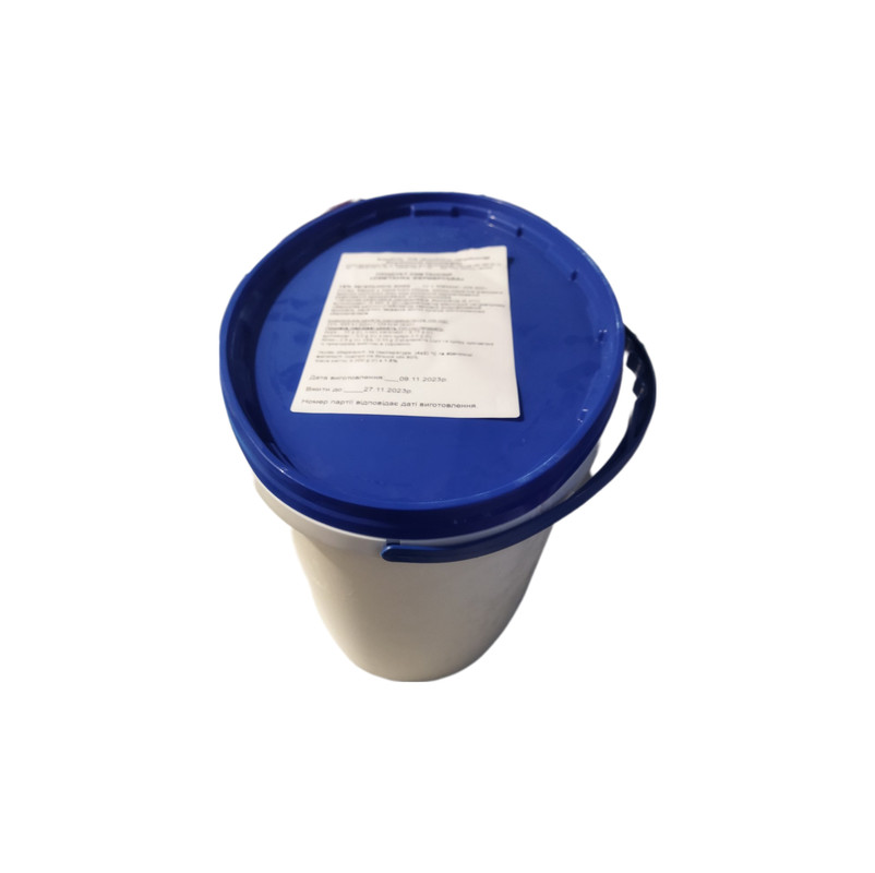 Сметана ВІЛЬНЯНСЬКИЙ МОЛОКОЗАВОД Насолода, 20%, 5кг